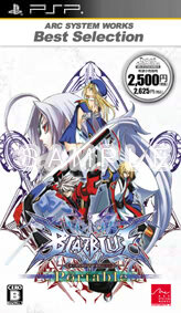 『BLAZBLUE CONTINUUM SHIFT EXTEND』PSVita版をはじめとするジャケットデザインなどを公開 