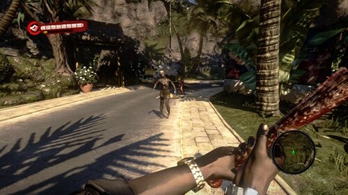 DEAD ISLAND