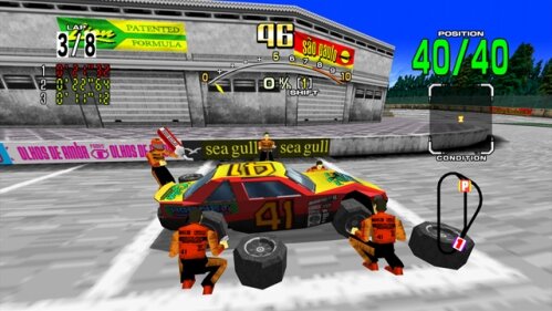 DAYTONA USA