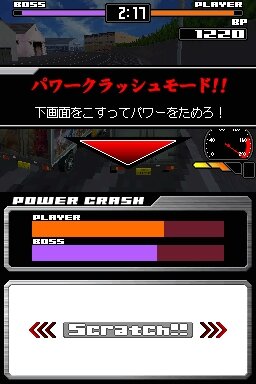 爆走デコトラ伝説 BLACK