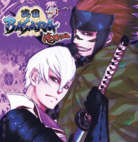 戦国BASARA 俺様らじお。Vol.1