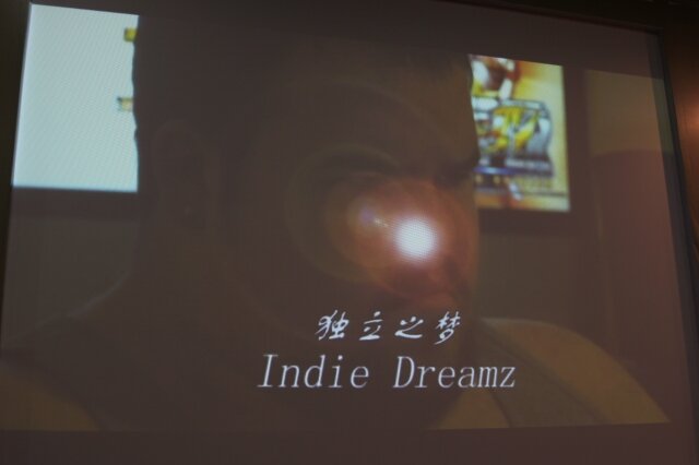 おなじみMEGA64によるインディーのうた