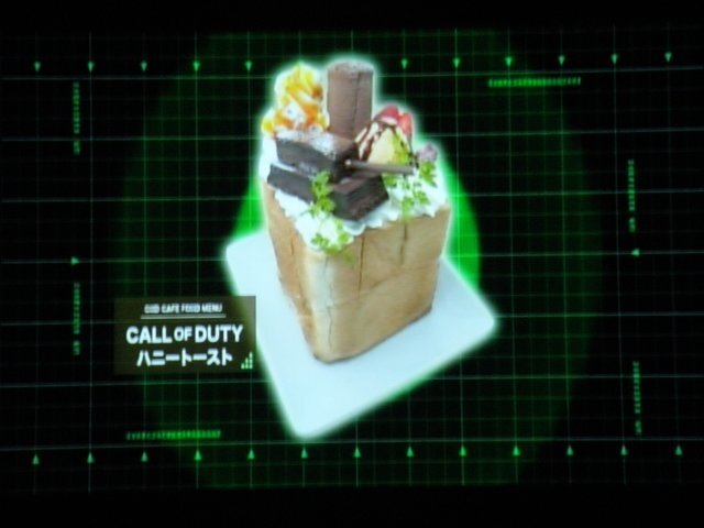 パセラとのコラボメニュー　「CALL of DUTY ハニートースト」