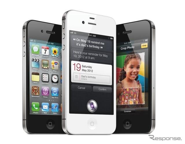 iPhone 4S