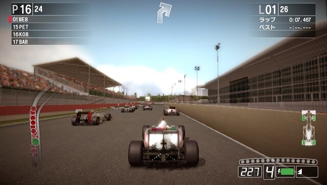 F1 2011