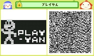 6，7年ほど前に発売された同名の周辺機器のマスコットキャラです。近年3DSサウンドにも登場してますね。白一色だと登れないので、微妙に色を分けましたが、その結果ミイラ男みたいに・・・（キャラの右の文字はただの飾りです）