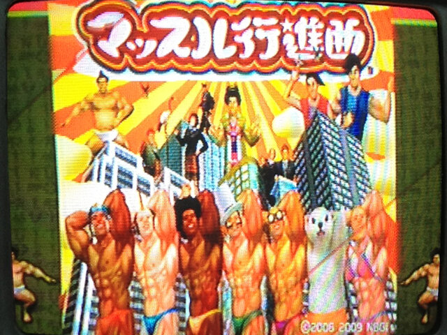 溢れる肉体美！