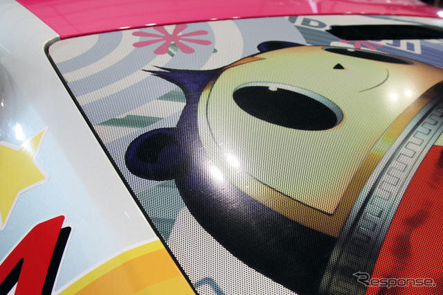 MASAスポーツ/アウディS5（東京オートサロン12）