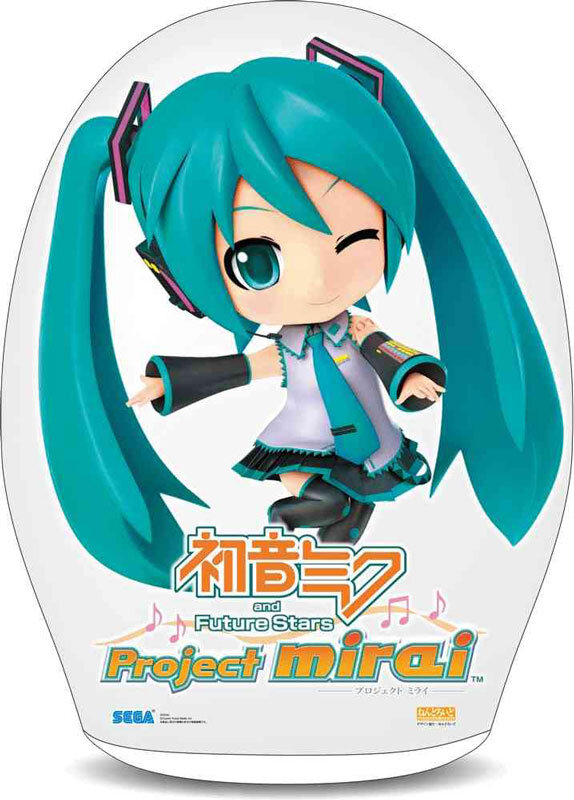 『初音ミク and Future Stars Project mirai』パンチング