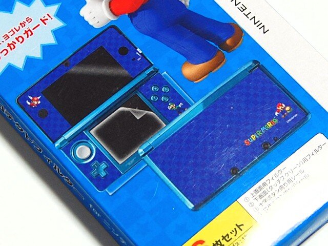 ブルー・貼り付け例