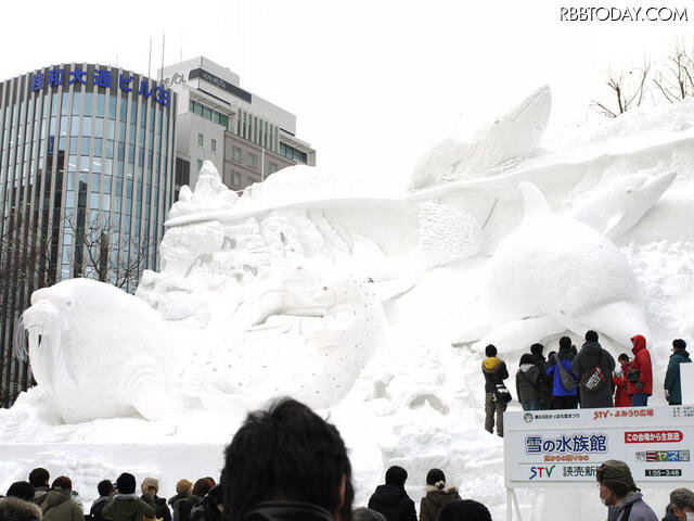 大通り会場