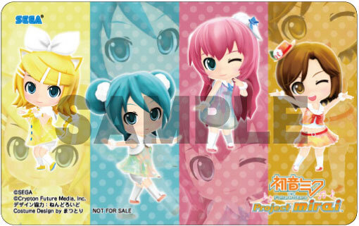 シータショップ - オリジナルテレホンカード