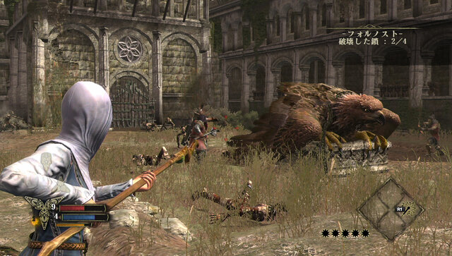 ウォー・イン・ザ・ノース：ロード・オブ・ザ・リング