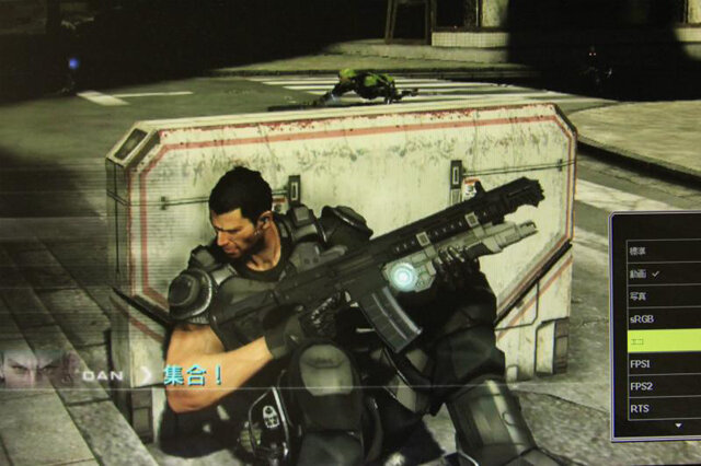 ハイエンドPCゲーマーのための超高速応答速度×低表示遅延対応ディスプレイ～BenQ 「XL2420T」