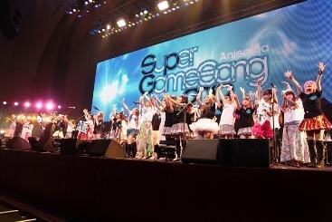 「SUPER GAMESONG LIVE 2012 -NEW GAME-」