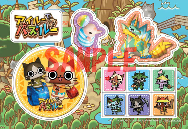 オリジナルステッカー