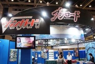 トレーディングカードゲーム専業からスタートしたブシロードは急成長している。