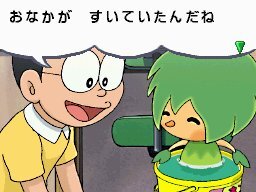 ドラえもん のび太と緑の巨人伝DS
