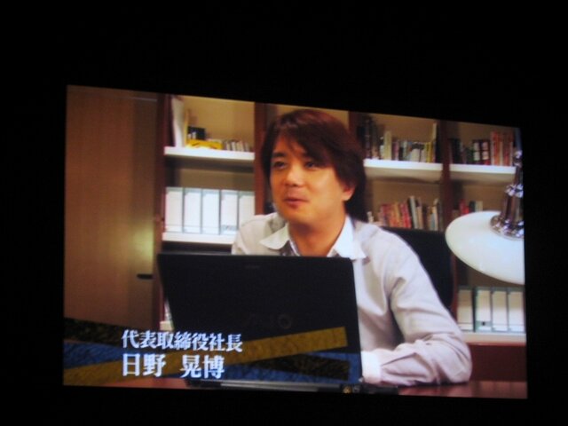 レベルファイブの前代未聞の会社説明会が開催―笑・涙そして感動