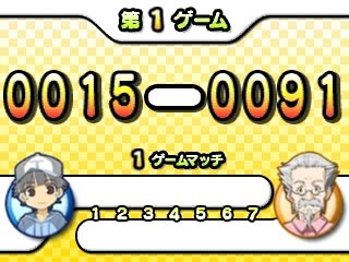 げんきくん一家がピンポンに挑戦！『おきらくピンポン3D』配信スタート