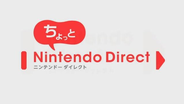 【ちょっと Nintendo Direct】『鬼トレ』で鍛えるワーキングメモリーについて川島教授語る ― 体験版も本日配信