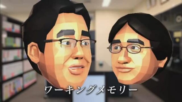 【ちょっと Nintendo Direct】『鬼トレ』で鍛えるワーキングメモリーについて川島教授語る ― 体験版も本日配信