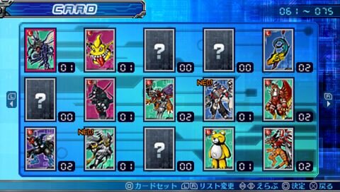 『デジモンワールド リ：デジタイズ』本日発売！コレクション要素、新たなゲストキャラが判明