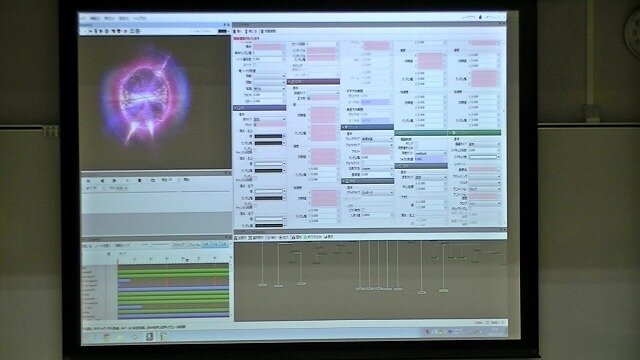 BISHAMONを使って効果を調整
