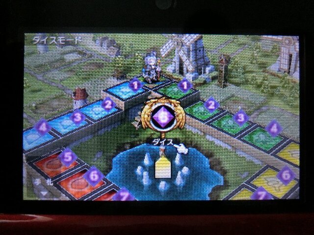 【プレイレビュー】はじめてでも安心、3DS版『カルドセプト』