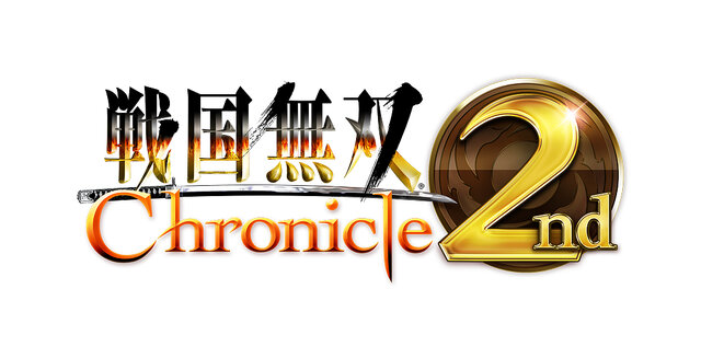 『戦国無双 Chronicle 2nd』体験会の実施が決定 － Twitterキャンペーンも実施中