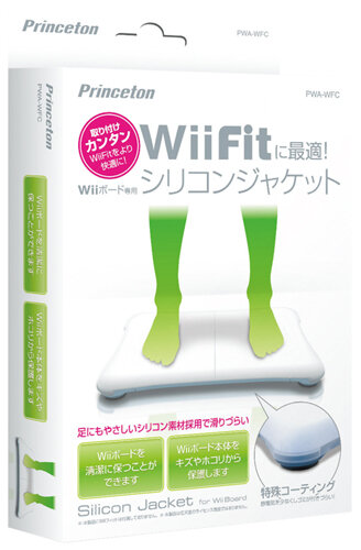 プリンストンテクノロジー、「バランスWiiボード」の保護ジャケットを発売