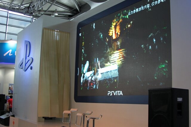 【China Joy 2012】SCEブースでは中国未発売のPSVitaがフィーチャー