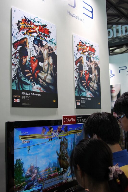 【China Joy 2012】SCEブースでは中国未発売のPSVitaがフィーチャー