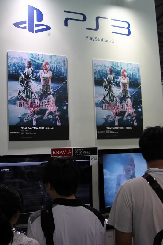 【China Joy 2012】SCEブースでは中国未発売のPSVitaがフィーチャー