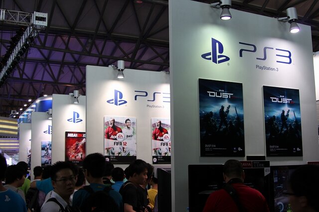 【China Joy 2012】SCEブースでは中国未発売のPSVitaがフィーチャー
