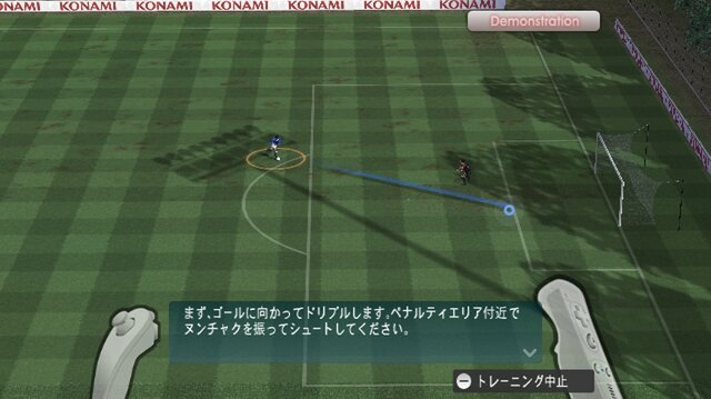 ウイニングイレブン プレーメーカー 2008