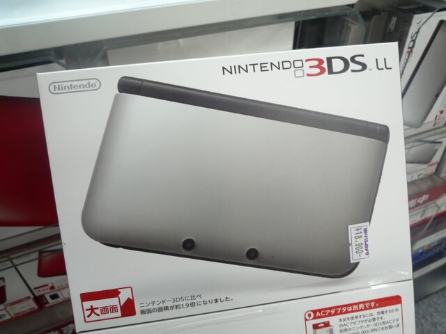 ニンテンドー3DS LL本日発売、秋葉原では朝早くから行列発生