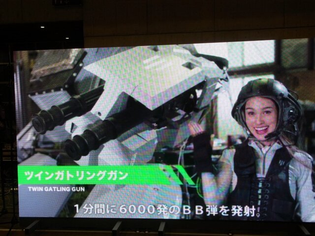 【ワンフェス2012夏】搭乗可能な巨大ロボット「クラタス」、幕張メッセに立つ！