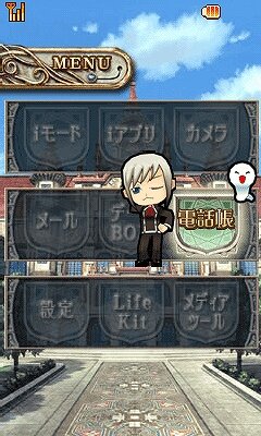 DSでも制作決定！KONAMI『クイズマジックアカデミー』の新展開を発表