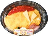 リンのオムナポリタン：430円