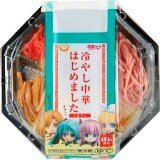 冷やし中華はじめました（ごまドレ）：480円