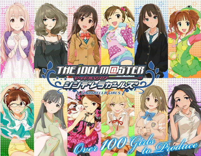 『アイドルマスター シンデレラガールズ』秋葉原の駅貼広告をジャック 