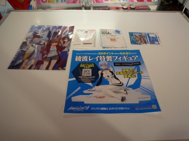 稲垣早希さんが来店1号！「遊んで、もらえるヱヴァンゲリヲンキャンペーン」を実際に体験