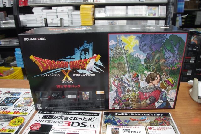 【ドラクエX発売】ヨドバシAkibaでは100人以上の行列