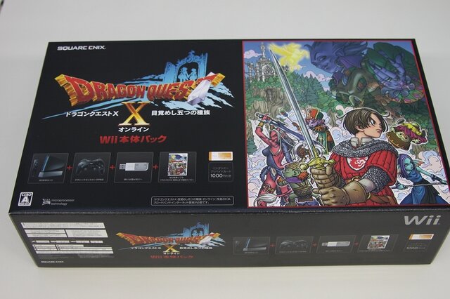 【ドラクエX発売】パッケージが魅力的な「Wii本体パック」をチェック