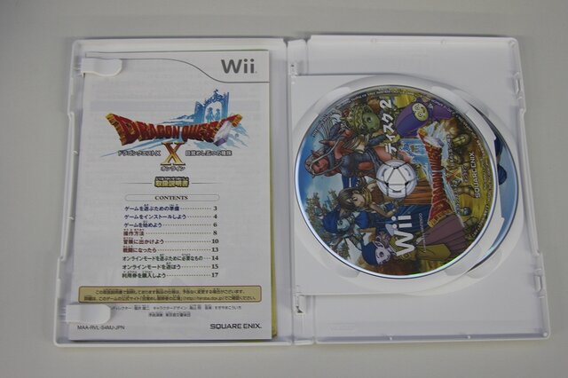 【ドラクエX発売】パッケージが魅力的な「Wii本体パック」をチェック