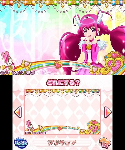 『スマイルプリキュア！レッツゴー！メルヘンワールド』本日発売、名作童話8作品収録