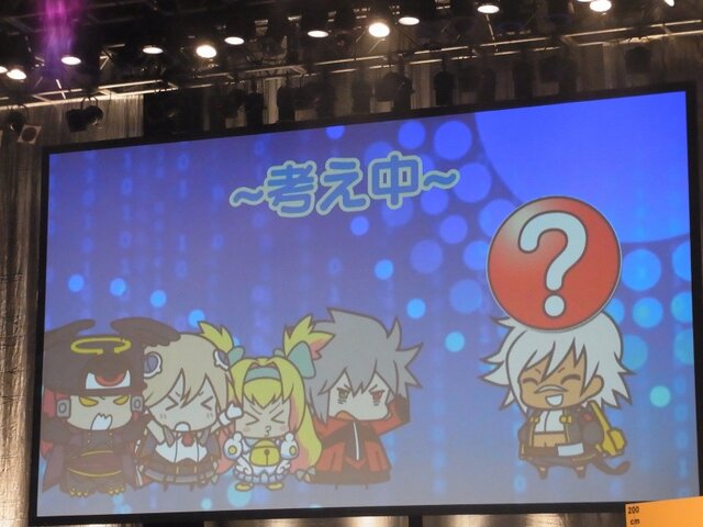 『BLAZBLUE』最新作発表も！「ぶるふぇす2012 らいおっとさまー あげいん」レポート