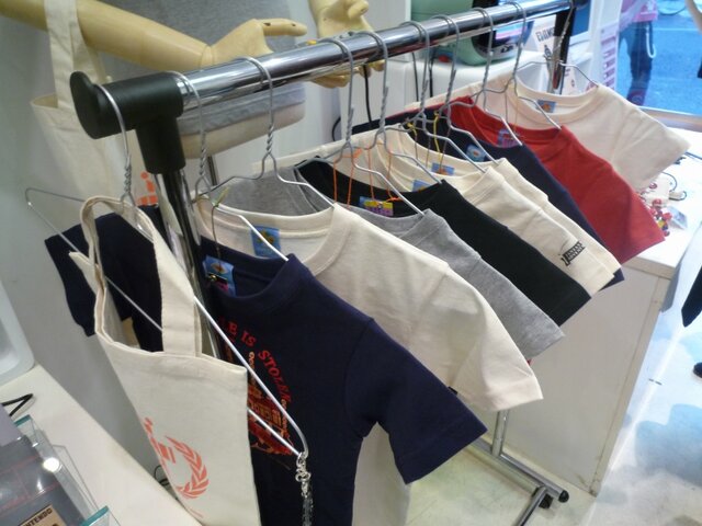 キッズサイズも販売中