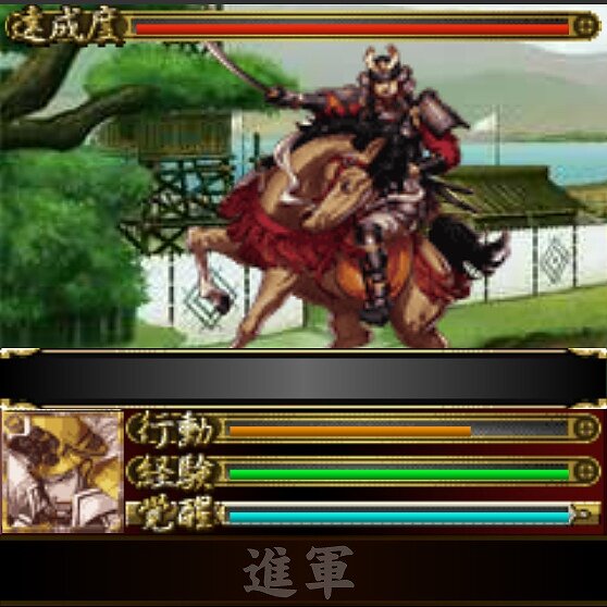 7対7の合戦、スキルで決めろ『戦国/Zero』 ― ONE-UPプレスカンファレンス(後編)